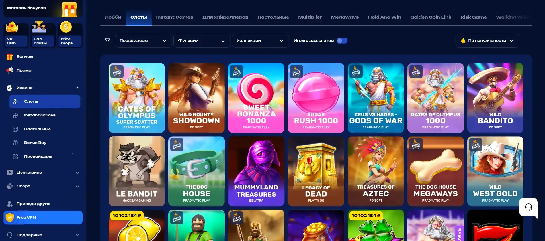 Процесс регистрации в казино Битстарз